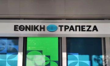 Ευεργετική η επίδραση των ευρωπαϊκών πόρων για τις ΜμΕ,  παρά τις αρρυθμίες στην απορρόφησή τους