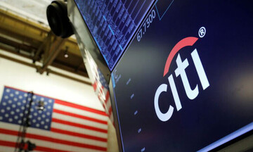 Citigroup: Ξεπέρασαν τις προβλέψεις τα κέρδη και τα έσοδα
