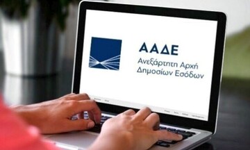 ΑΑΔΕ: Σε λειτουργία νέες εκδόσεις για το myDATA και το timologio