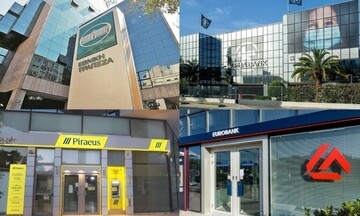 «Αγοραστής» για τις ελληνικές τράπεζες η UBS – "Bλέπει" ισχυρό ράλι με περιθώρια ανόδου 26% - 51%