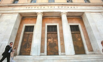 ΤτΕ: Σταθερά τα κριτήρια και οι όροι χορηγήσεων δανείων το β’ τρίμηνο