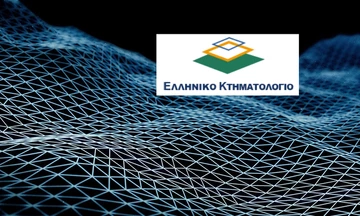 Πάνω από 400 οι κυβερνοεπιθέσεις στο Κτηματολόγιο - Απέτυχε η εισβολή κακόβουλου χρήστη