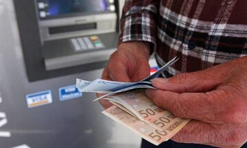 Ο «χάρτης» των πληρωμών από τον e-ΕΦΚΑ και τη ΔΥΠΑ έως τις 26 Ιουλίου