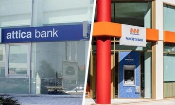 Η δημιουργία του πέμπτου τραπεζικού πόλου - Η συμβολή του ΤΧΣ και τα βήματα που προηγήθηκαν
