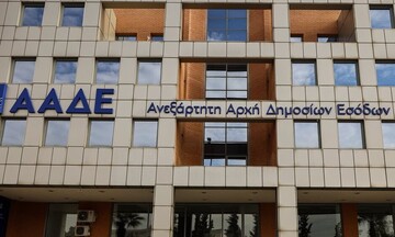 ΑΑΔΕ: Ψηφιακά μέσω των συμβολαιογράφων τα πιστοποιητικά ΕΝΦΙΑ για αποβιώσαντες