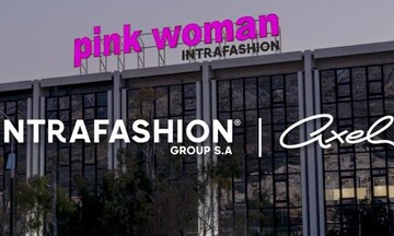 Η Intrafashion (Pink Woman) εξαγοράζει την Axel Accessories 