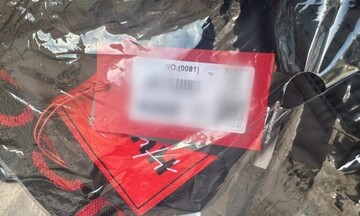Πρόστιμα 143.500 ευρώ σε επιχειρήσεις με προϊόντα “μαϊμού” σε Κρήτη και Σάμο