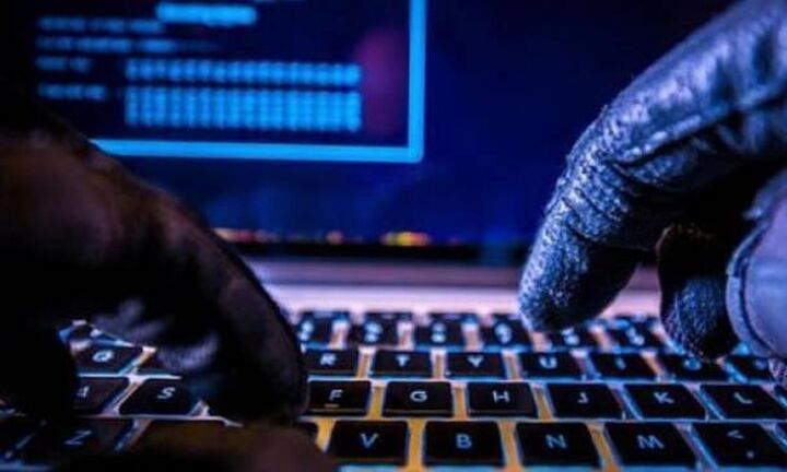 ΕΚΤ: Υπάρχουν ακόμη «τρύπες» στη θωράκιση των τραπεζών απέναντι σε κυβερνοεπιθέσεις