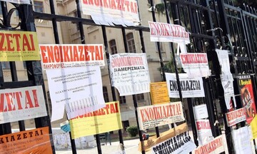 Φοιτητικές κατοικίες: Οι τάσεις στα ενοίκια και τις αγορές – Που κυμαίνονται οι τιμές