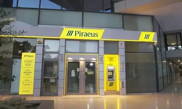 Η Πειραιώς καινοτομεί ενσωματώνοντας την τεχνολογία GenAI στον εικονικό βοηθό