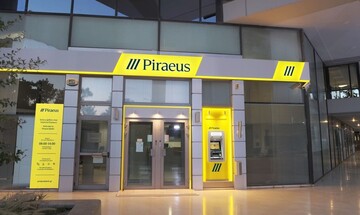 Τράπεζα Πειραιώς: Κερδοφορία-ρεκόρ €333 εκατ. στο β’ τρίμηνο
