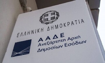 ΑΑΔΕ: «Λουκέτο» σε 2 επιχειρήσεις σε παραλία της Ρόδου και την Γιάλοβα Μεσσηνίας