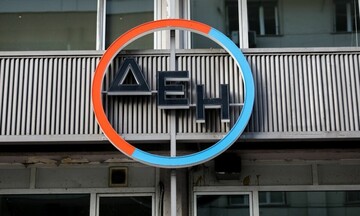 ΔΕΗ: Στον δείκτη ATHEX ESG του ΧΑ με υψηλές επιδόσεις 