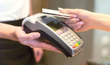 Έως τη Δευτέρα 2 Σεπτεμβρίου η σύνδεση επαγγελματικών λογαριασμών με το IRIS