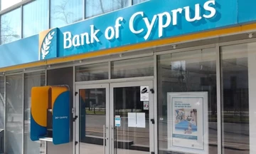 Τράπεζα Κύπρου: Τον Σεπτέμβριο ανοίγει την πόρτα για το ελληνικό Χρηματιστήριο