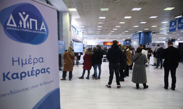 Θεσσαλονίκη: 120 επιχειρήσεις με περισσότερες από 3.000 θέσεις εργασίας στις «Ημέρες Καριέρας»