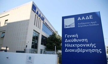 ΑΑΔΕ: Πάνω από 48.000 επιτόπιοι έλεγχοι – 490 λουκέτα 48 ωρών