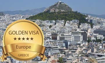 Νέο καθεστώς από 1η Σεπτεμβρίου για την Goldn Visa  - Μεγάλες αυξήσεις στα όρια του προγράμματος