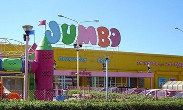 Εuroxx για Jumbo: Μειώνεi την τιμή στόχο για τη μετοχή στα 30,6 ευρώ - Σύσταση overweight
