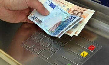 Πότε πάνε «ταμείο» οι δικαιούχοι σε e-ΕΦΚΑ και ΔΥΠΑ – Δείτε τις ημερομηνίες πληρωμών