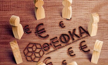 Τι αλλάζει στον υπολογισμό των συντάξεων από το 2025 – Οι νέες ρυθμίσεις