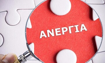«Έπεσε» στο 9,9% η ανεργία τον Ιούλιο - Η ακτινογραφία της απασχόλησης