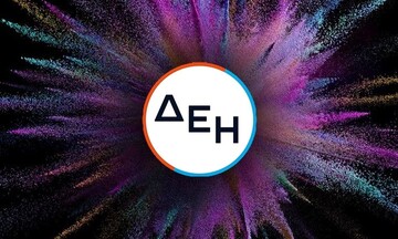 ΔΕΗ: Φθηνότερο, σε σχέση με τον Αύγουστο, το «πράσινο» τιμολόγιο Σεπτεμβρίου