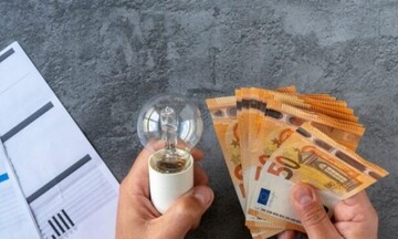 Ηλεκτρικό ρεύμα: Στα 1,4 λεπτά ανά κιλοβατώρα η επιδότηση Σεπτεμβρίου