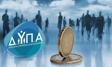 Επίδομα ανεργίας: Σε δύο επίπεδα οι αλλαγές – Τι είπε η Κεραμέως
