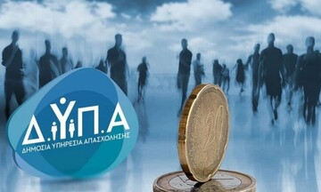 ΔΥΠΑ: Αυξάνονται από 50.000 σε 75.000 οι εργαζόμενοι στο νέο πρόγραμμα πράσινων δεξιοτήτων