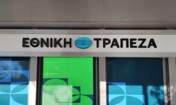 ΤΧΣ: Ξεκινά τη Δευτέρα το placement της Εθνικής Τράπεζας
