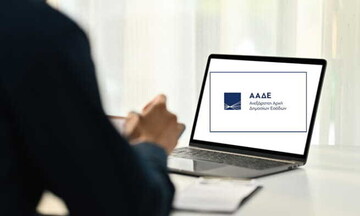 ΑΑΔΕ: Χιλιάδες «ραβασάκια» σε φορολογουμένους για υποθέσεις που παραγράφονται στο τέλος του έτους