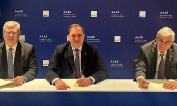 ΑΑΔΕ: Μνημόνιο Συνεργασίας με τα διυλιστήρια για τη διαχείριση κατασχεμένων ενεργειακών προϊόντων