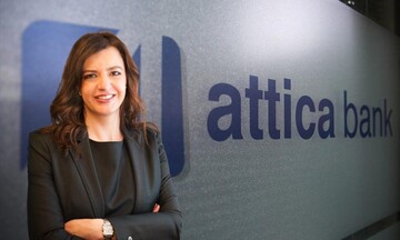 Αναβαθμίζει την Attica Bank η Moody’s - Θετικές οι προοπτικές