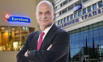   Η Eurobank στο Dubai και το deal CVC Capital για το portfolio "υγείας"