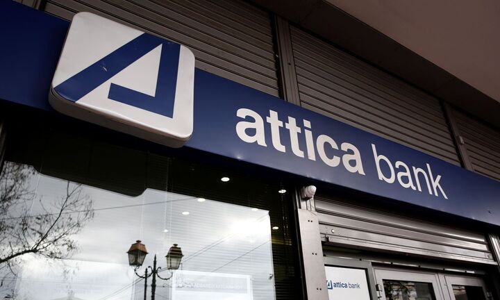 Attica Bank: Ολοκληρώθηκε η τιτλοποίηση του Project Perseus ύψους 220 εκατ. ευρώ