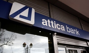 Attica Bank: Ολοκληρώθηκε η τιτλοποίηση του Project Perseus ύψους 220 εκατ. ευρώ