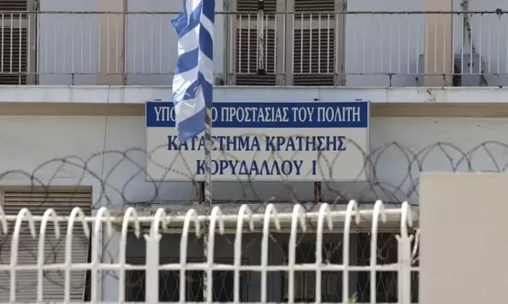 Εγκρίθηκε το πολεοδομικό σχέδιο για το νέο Δικαστικό Σωφρονιστικό Συγκρότημα Αθηνών