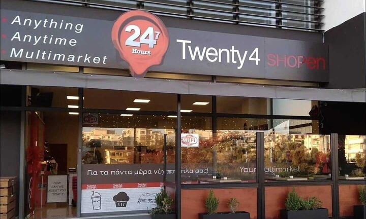 Επιτροπή Ανταγωνισμού:"Ναι" στην απόκτηση των TWENTY 4 SHOPEN από την Core Innovations (Motor Oil)