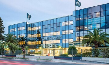  «Σπίτι μου ΙΙ» από την Alpha Bank με ιδιαίτερα γρήγορη διαδικασία προέγκρισης