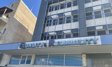 Q&R: Εξαγοράσε το 60% της Systecom – Επεκτείνεται και στον χώρο της κυβερνοασφάλειας