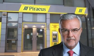 Πειραιώς: Εξετάζει την εξαγορά της Εθνικής Ασφαλιστικής - Αξιολογεί διάφορες πιθανές επενδύσεις 