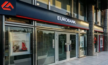 Eurobank: Εγκρίθηκε η εκταμίευση για την 8η δόση του Ταμείου Ανάκαμψης  