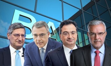 Morgan Stanley: Φθηνές οι ελληνικές τράπεζες - Αυξάνει τις τιμές στόχους - Ποιες προτιμά