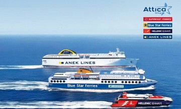 Attica Group: Αύξηση τζίρου 27% στα 47,8 εκατ. το 2024 - Πρόταση για μέρισμα 0,07 ευρώ/μετοχή