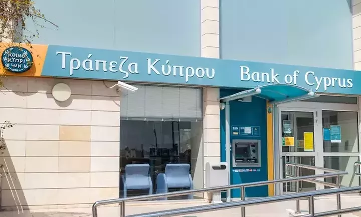 Fitch: Σε επενδυτική βαθμίδα η Τράπεζα Κύπρου, με θετικό outlook