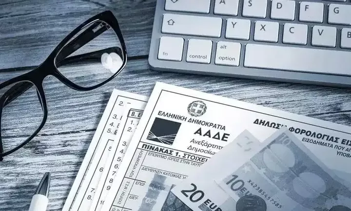 Η «εικόνα» των πρώτων 116.000 φορολογικών δηλώσεων - Στα 1.008 ευρώ ο μέσος πρόσθετος φόρος