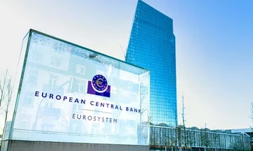 ΕΚΤ: Στάση αναμονής για μείωση επιτοκίων τον Απρίλιο με φόντο τους νέους δασμούς Τραμπ