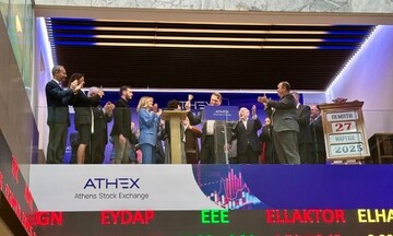 Όμιλος FAIS: Έναρξη διαπραγμάτευσης μετοχών στο ΧΑ