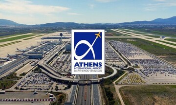 ΔΑΑ: Η απογείωση της μετοχής και το scrip dividend των βασικών μετόχων